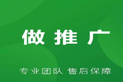 案例解读：百度信息流如何影响用户行为